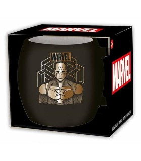 Tasse avec boîte Marvel 🦸 - 360 ml céramique, prête à offrir