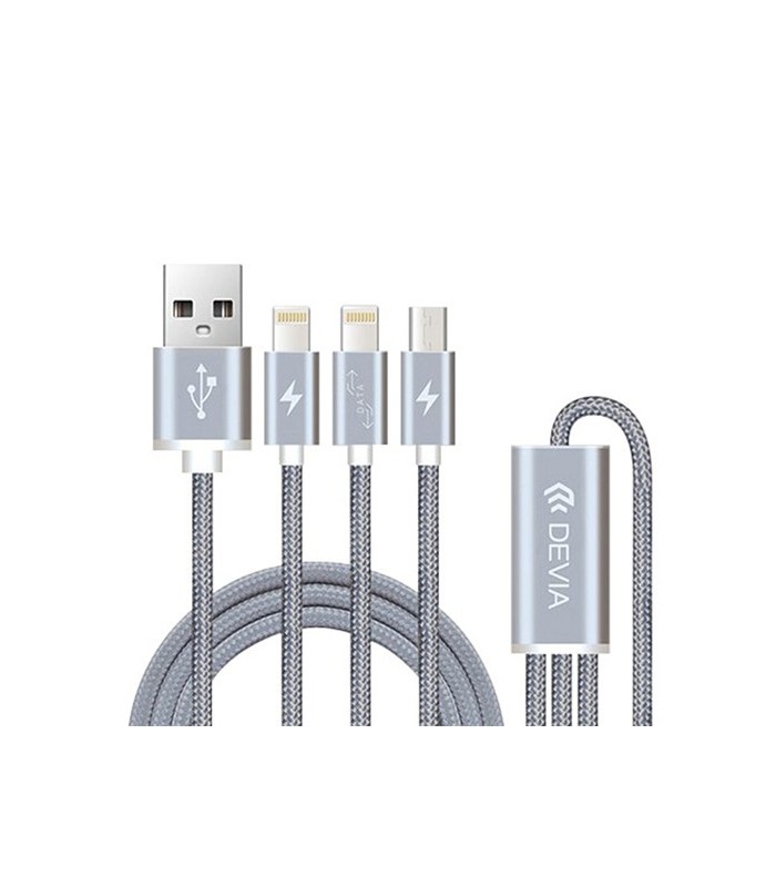 Câble premium 3 en 1 gris